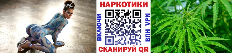 Где купить наркотики Ленск Альфа ПВП Каннабис Меф Псилоцибиновые грибы ГАШ Амфетамин