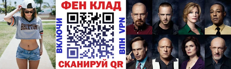 Amphetamine 98%  площадка клад  Ленск 