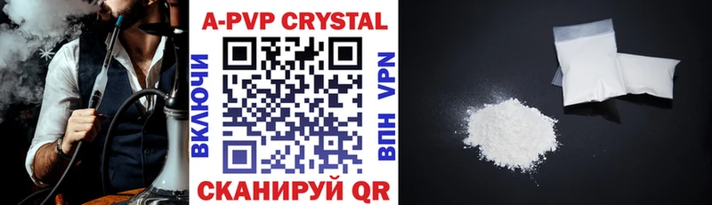 A-PVP СК  Ленск 