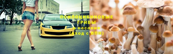 а пвп мука Нефтекумск