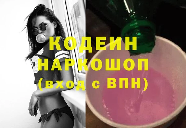 а пвп мука Нефтекумск