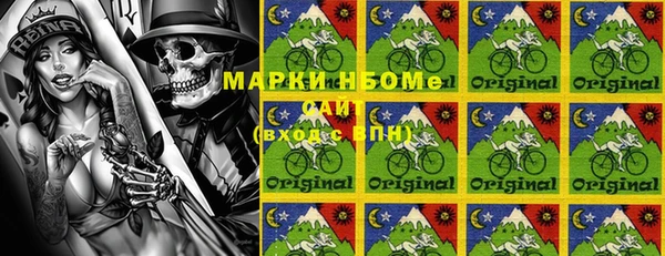 а пвп мука Нефтекумск