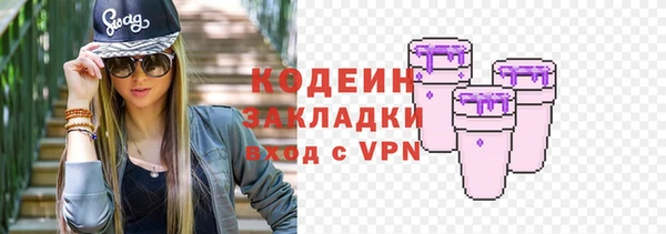 а пвп мука Нефтекумск