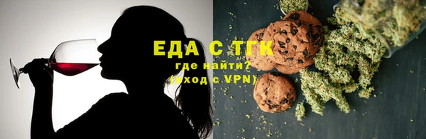 ECSTASY Надым