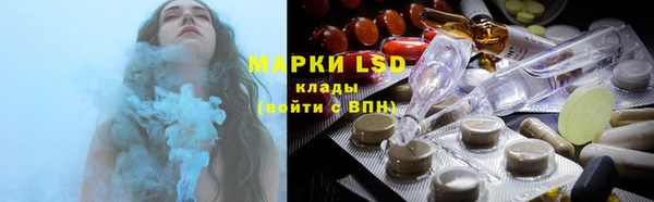 ECSTASY Надым