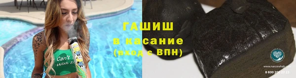 бошки Нея