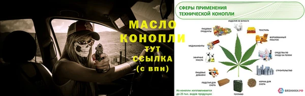 бошки Нея
