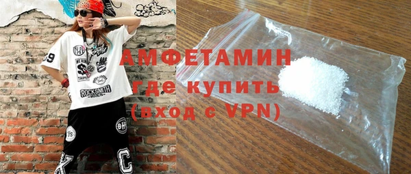 бошки Нея