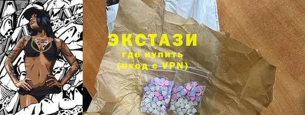 а пвп мука Нефтекумск
