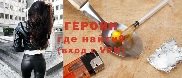 а пвп мука Нефтекумск