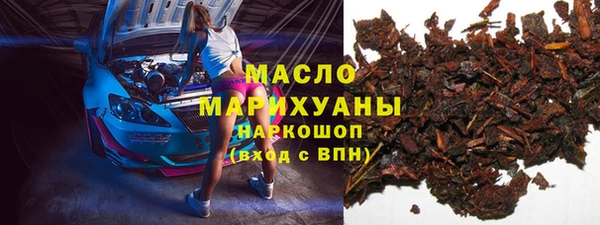 бошки Нея