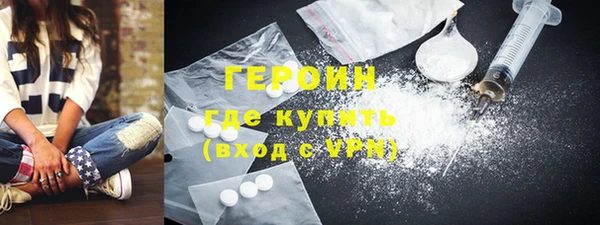 ECSTASY Надым