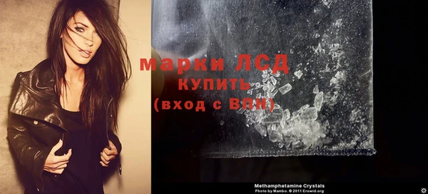 бошки Нея