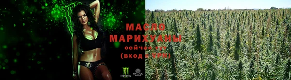 бошки Нея
