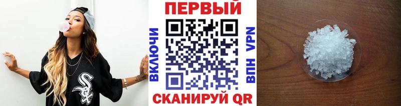 цены наркотик  Ленск  гидра зеркало  Первитин винт 