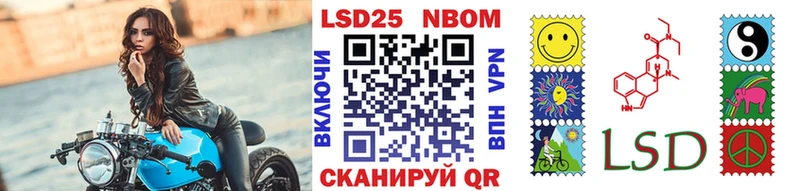 маркетплейс наркотические препараты  Ленск  Наркотические марки 1,5мг 