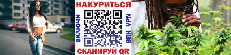 купить наркоту  Ленск  Бошки марихуана LSD WEED 